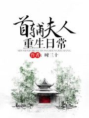 寂灭天骄