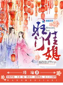chinesegay视频