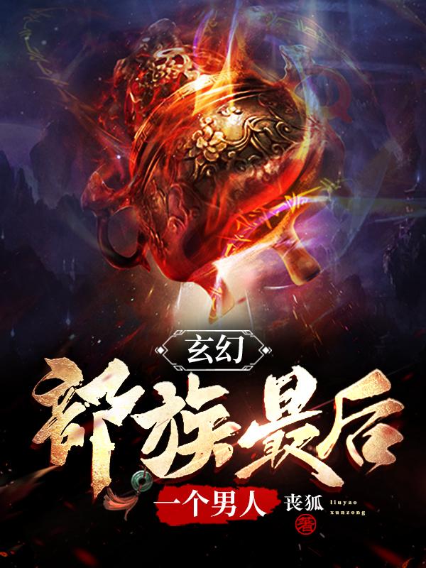 www.色婷婷.com