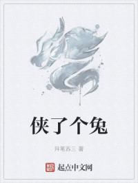 狼图腾 电影