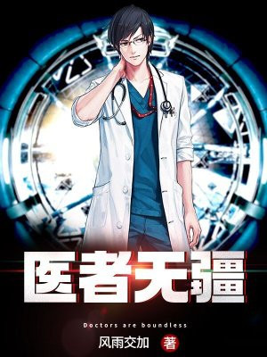 最后一夜韩国免费观看在线