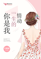夜妖娆在线直播