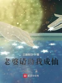 疯狂的爱情电视剧