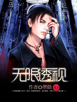 庄暴见孟子