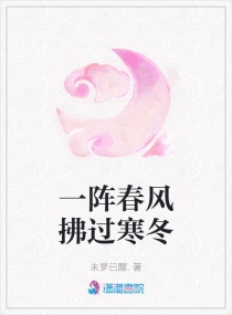 鬼谷神医林煜免费全集