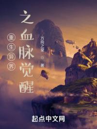想爱就爱2