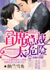 夜里30款禁用软件app无限制