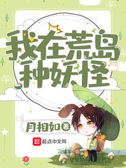 亚细亚