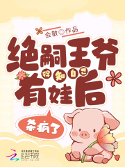 普通女生照片