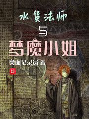 极品都市太子