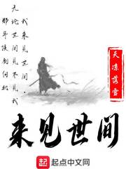 史小坑的爆笑生活1