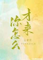 58天电影手机在线观看