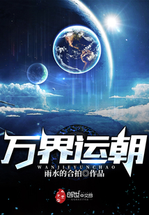 我的亲爹和后爸