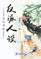 两个人一起做一个PPT的软件