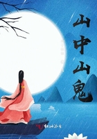 青春之放纵全文阅读50