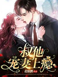 富二代f2app