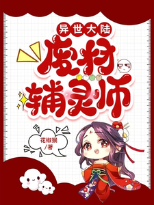 成年免费大片黄在线观看app下载