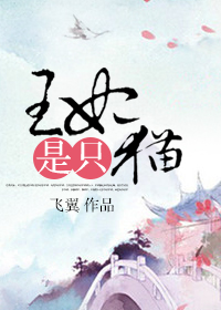 羊吃多了涨肚最快解决办法