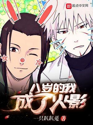 寻秦记未删版txt下载
