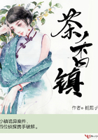 咔哇伊直播app
