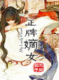 性xxxxx护士第一次