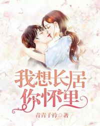 耽美漫画在线阅读