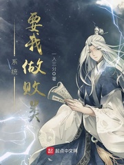 便器小说