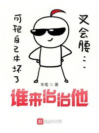 只狼影逝二度