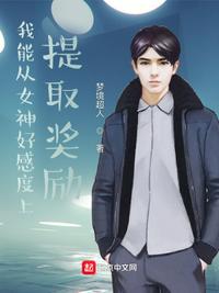 春潮烂漫海棠花