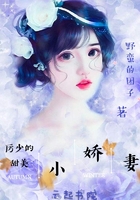 请别太过分温泉篇h