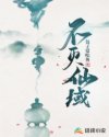 底片先生