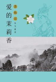 久久永久视频