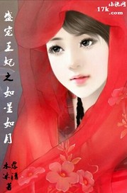 短篇强公车500篇小说