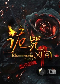 超薄无内肉丝