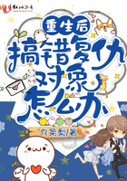a级国产乱理伦片在线