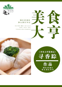 yy6080新觉视理论