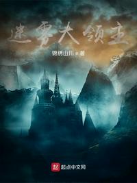 农民伯伯和乡下妹2