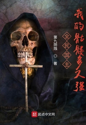 上海滩周润发