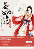 欧美RAPPER潮水一欢迎您