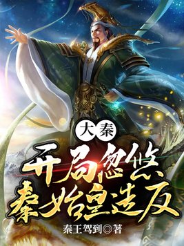 性生活一