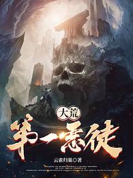 相泽亚洲一区中文字幕