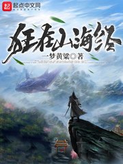 年轻的母亲二韩国剧