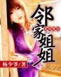 女主叫慕容雪的穿越小说免费阅读