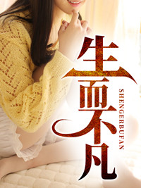 01dgranny老妇女直播