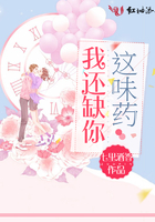 国精产品一区二区三区糖心