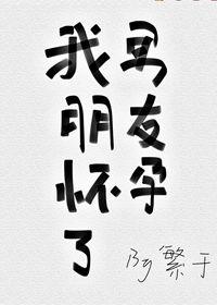 《狼烟》电视剧