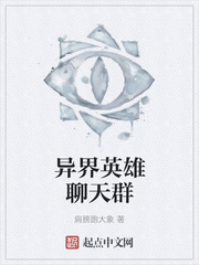日日承欢NP可爱的小兔作文