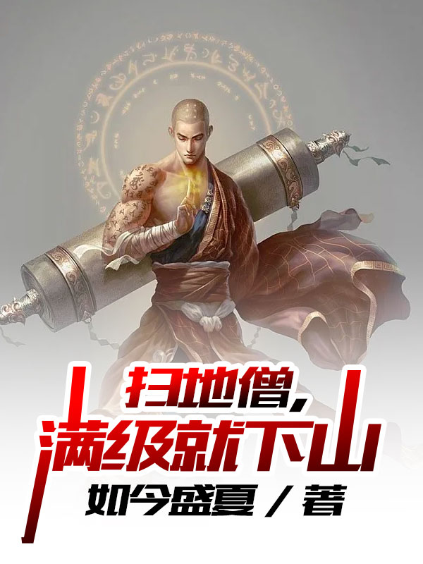 太阳泪在线观看免费观看完整版