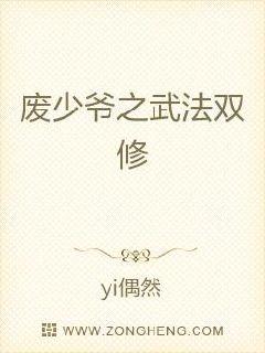 中国人理论电影在线观看