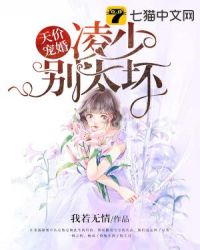 王子文儿子